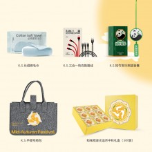 月照家園中秋禮包