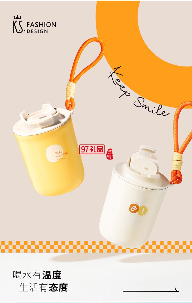 月照家園中秋禮包