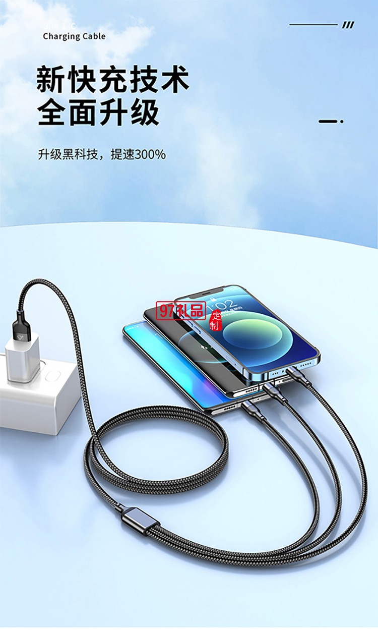 月照家園中秋禮包