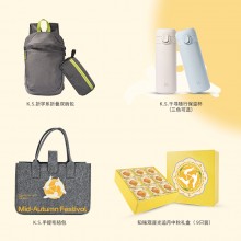 月照家園中秋禮包