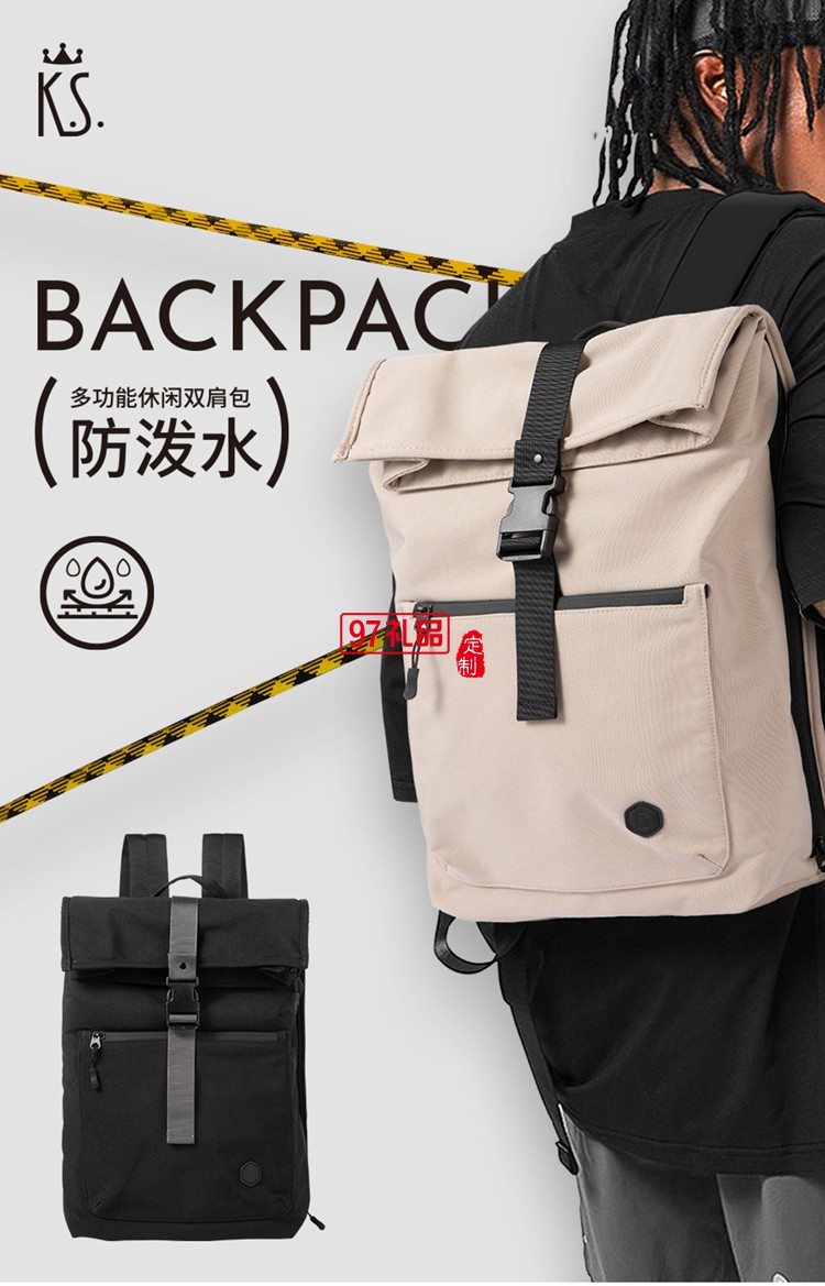 知味賞月中秋禮盒