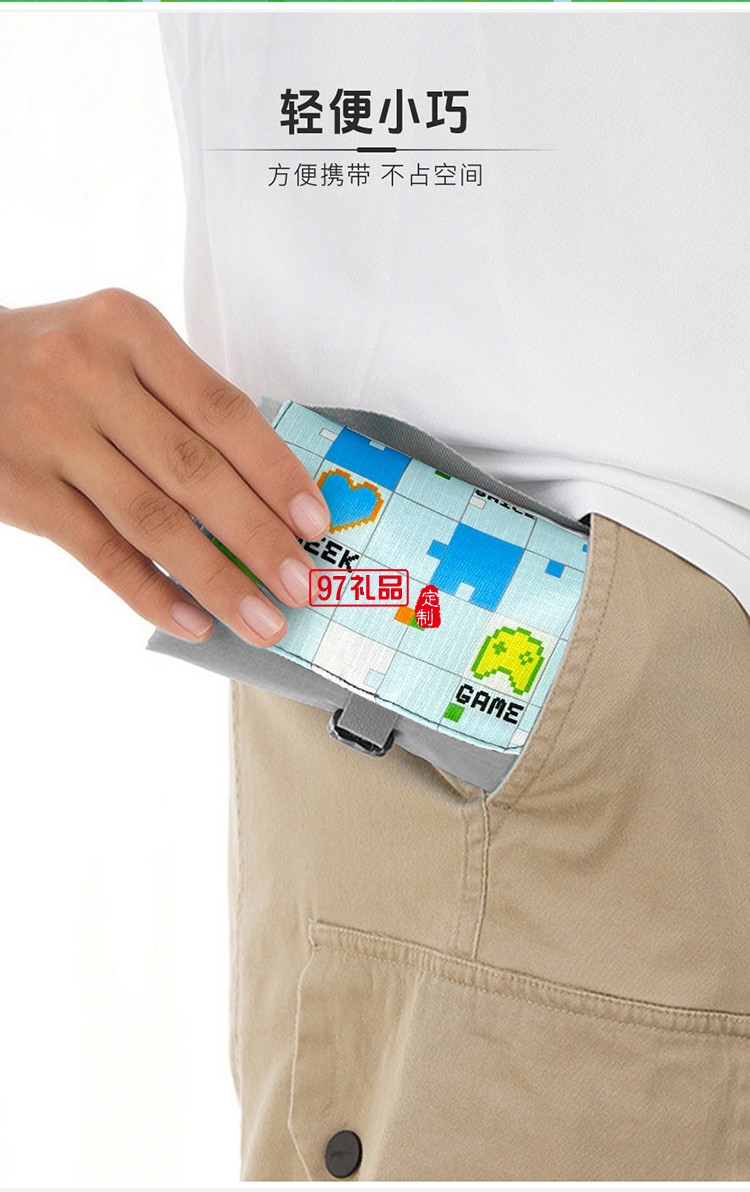 知味賞月中秋禮盒