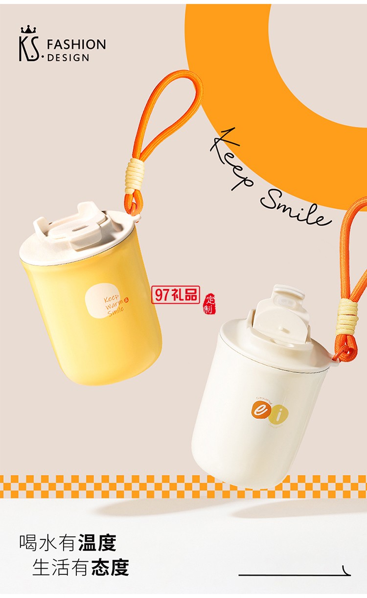 知味賞月中秋禮盒