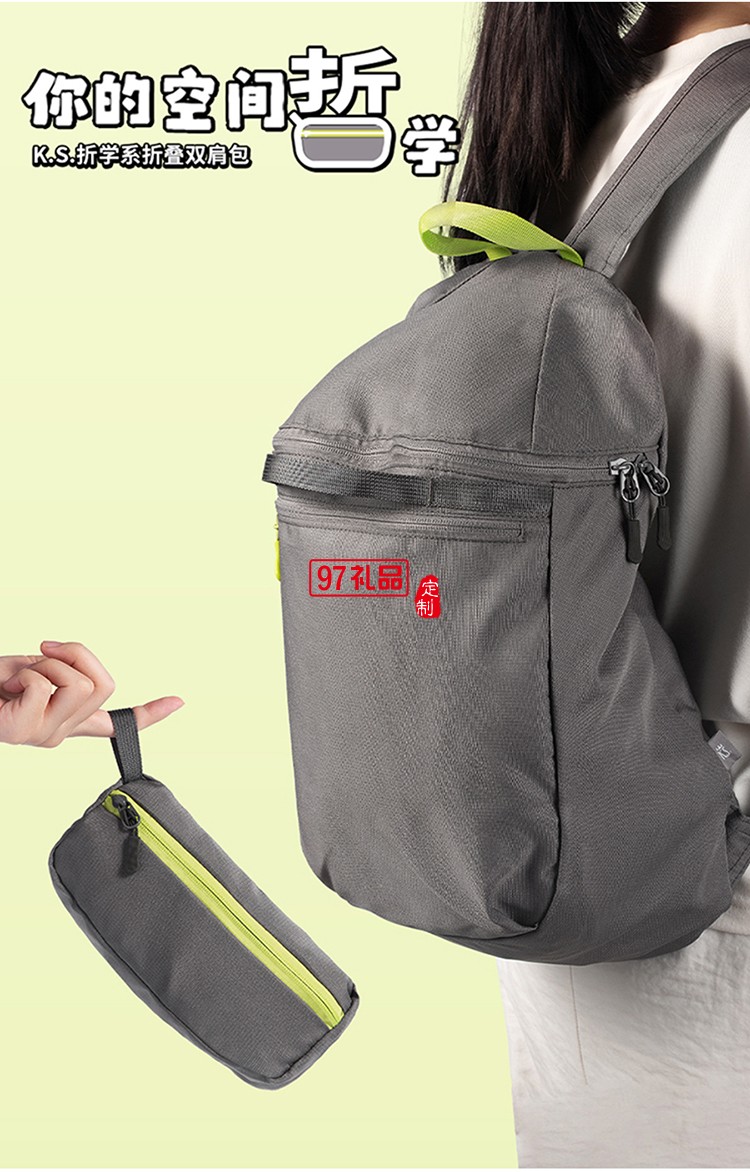 知味賞月中秋禮盒