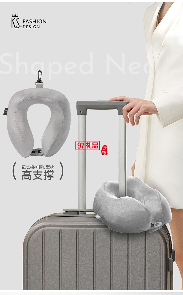 月光漫游中秋禮包