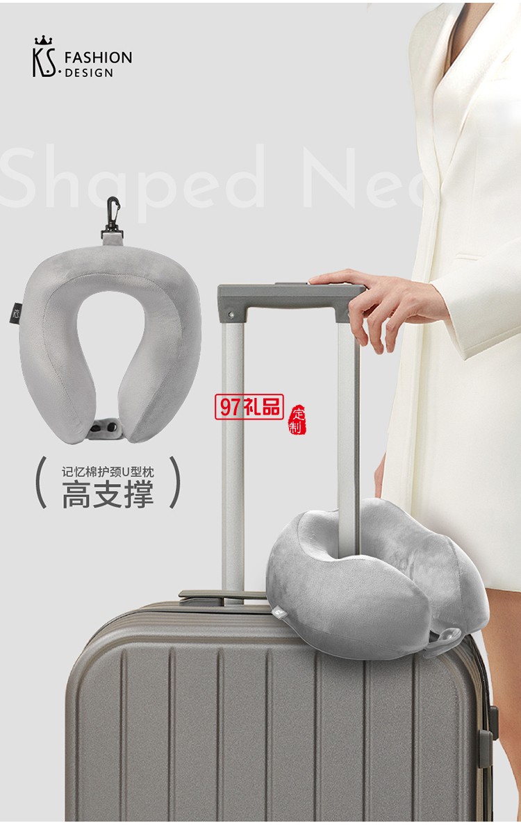 月光漫游中秋禮包