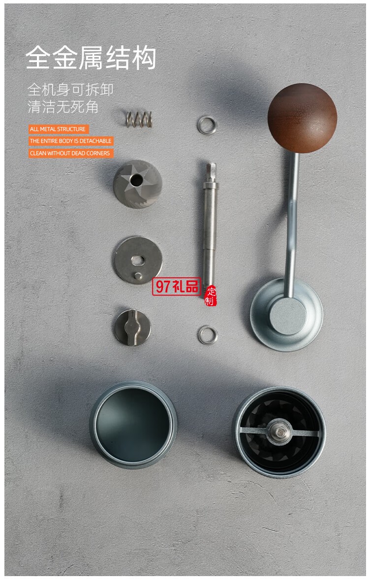 ZIGO迷你CNC磨豆機(jī)