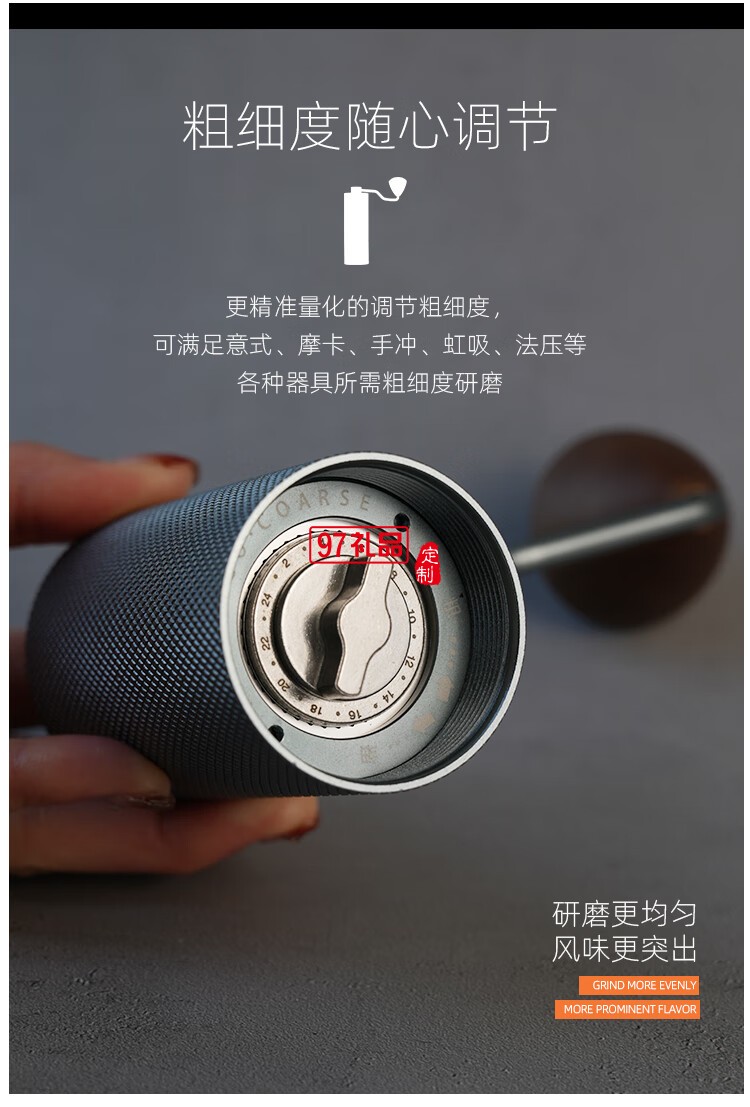 ZIGO迷你CNC磨豆機(jī)