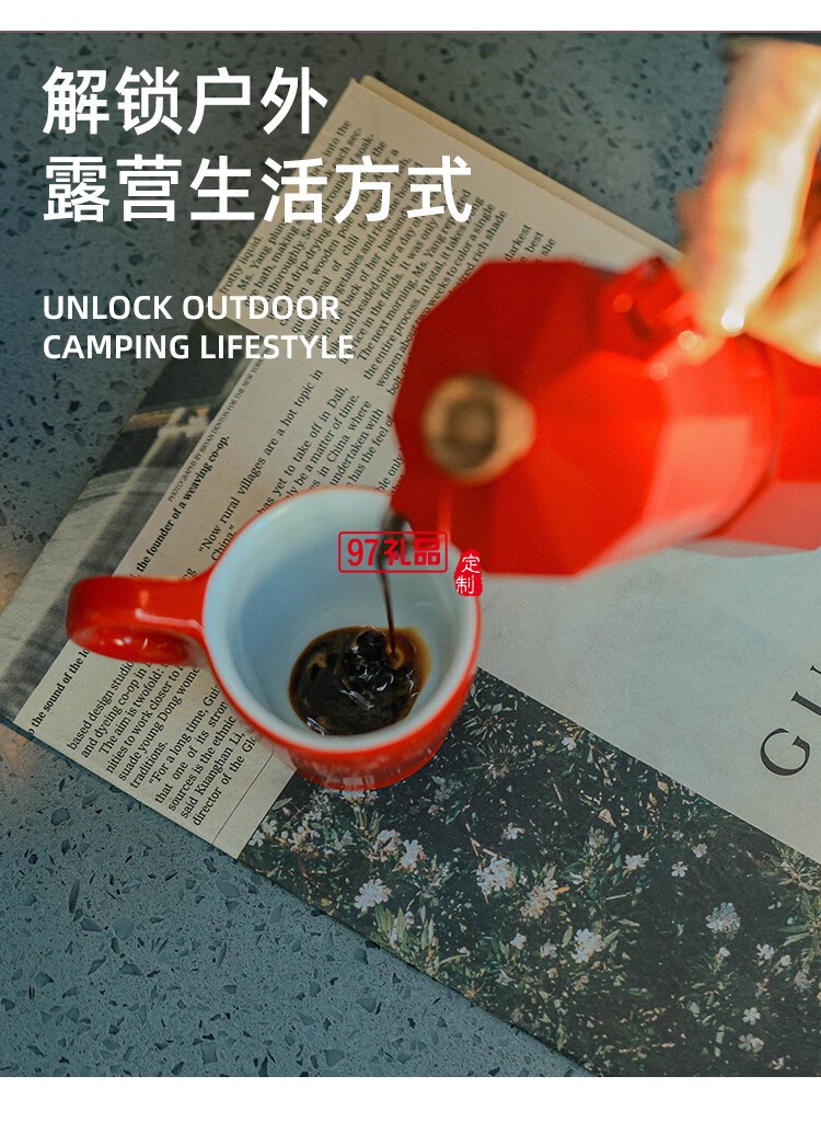 摩卡壺家用迷你手沖壺意式濃縮萃取咖啡壺