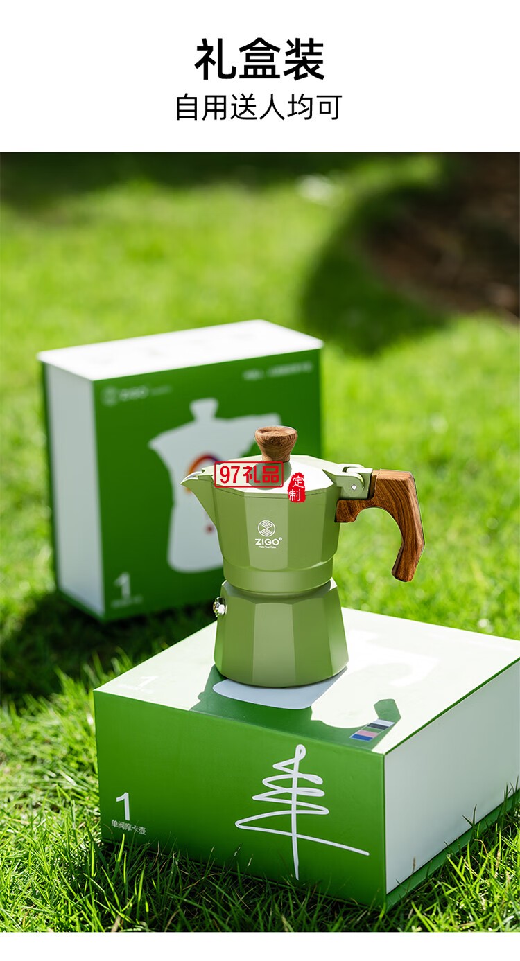 摩卡壺家用迷你手沖壺意式濃縮萃取咖啡壺