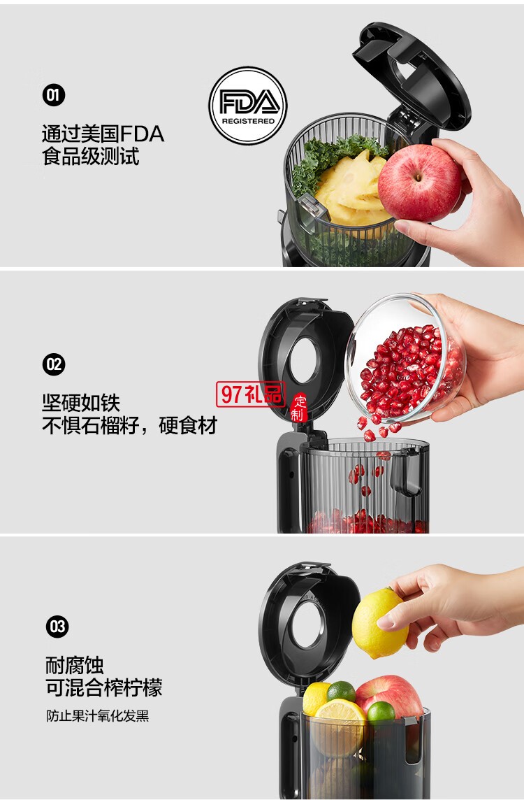 【二次榨】榨汁機原汁機 大口徑汁渣分離 渣汁分離果汁 家用多功能水果蔬