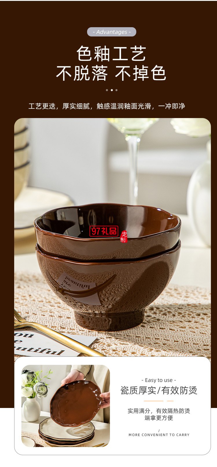 豪愛佳奶油夢(mèng)境18件套