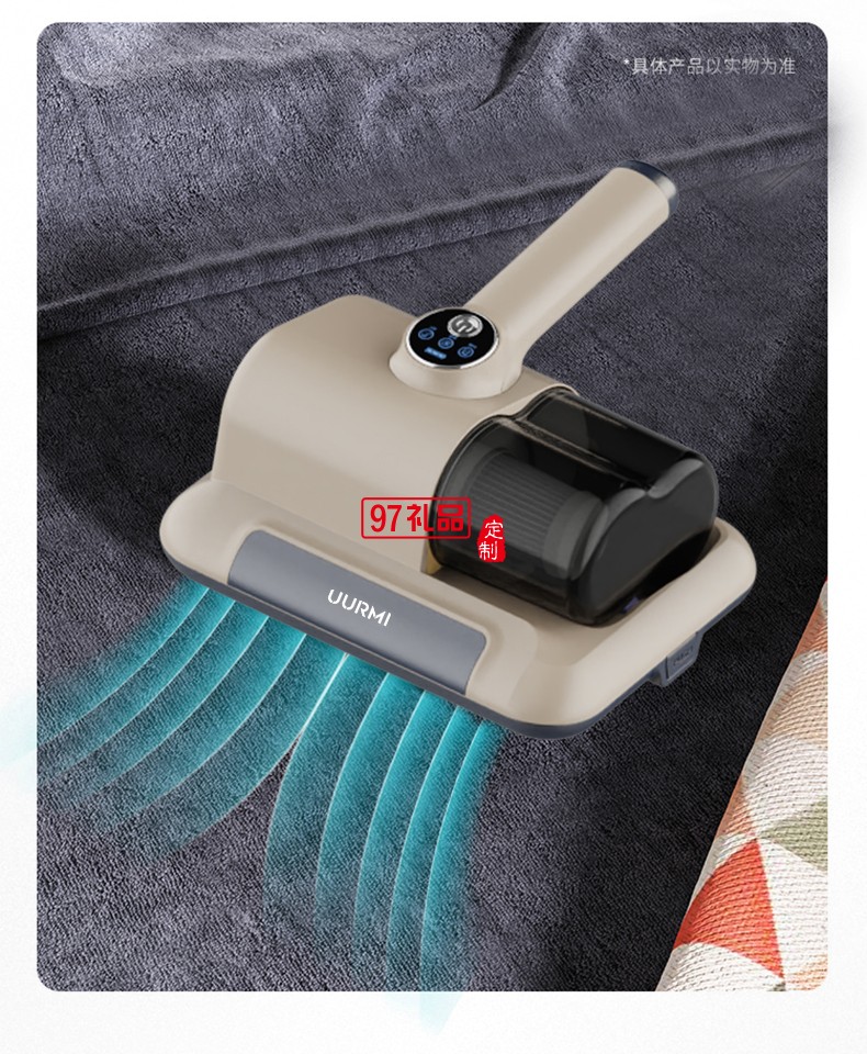 UURMI無線數(shù)顯除螨儀