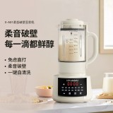 HYUNDAI 柔音破壁豆?jié){機(jī)X-A01