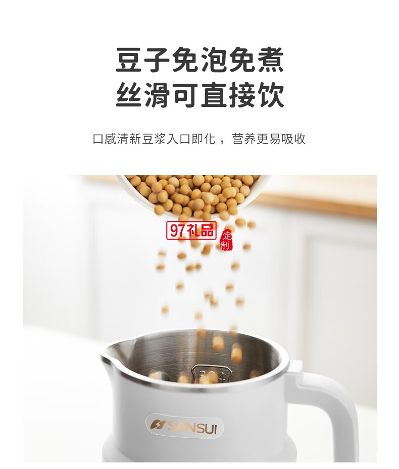 破壁機(jī)小型家用全自動(dòng)豆?jié){料理機(jī)一人1人免過濾嬰兒輔食粥米糊機(jī)免泡豆清洗