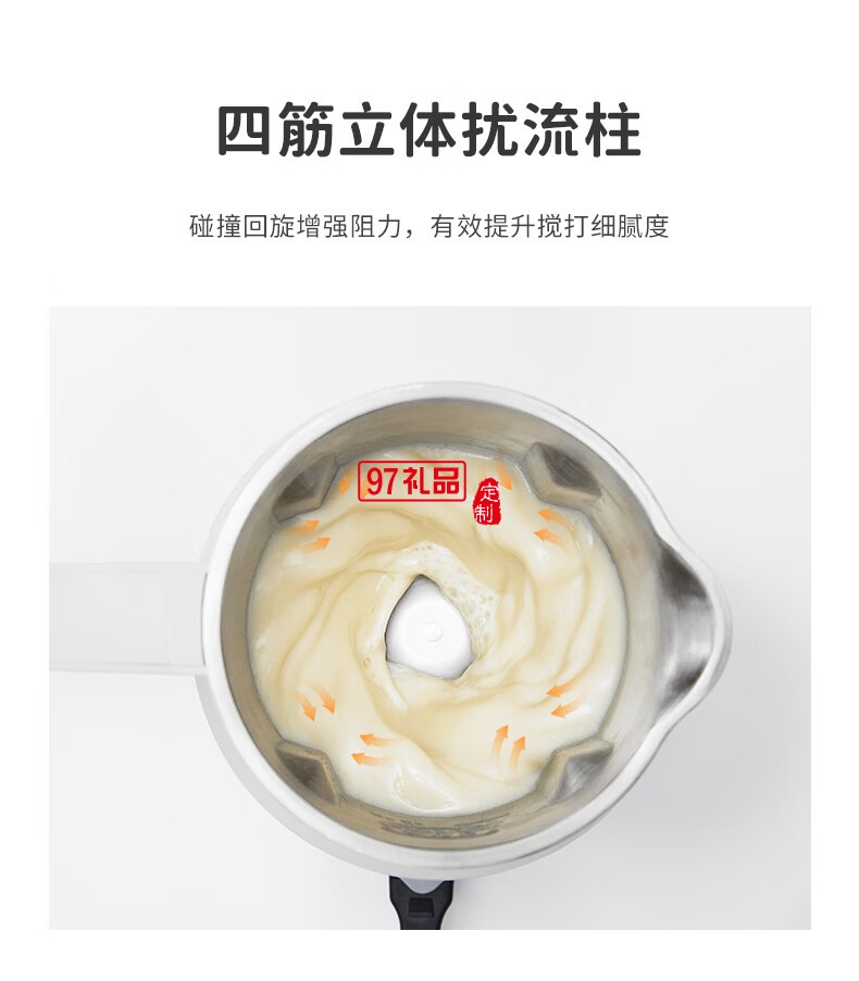 破壁機(jī)小型家用全自動(dòng)豆?jié){料理機(jī)一人1人免過濾嬰兒輔食粥米糊機(jī)免泡豆清洗