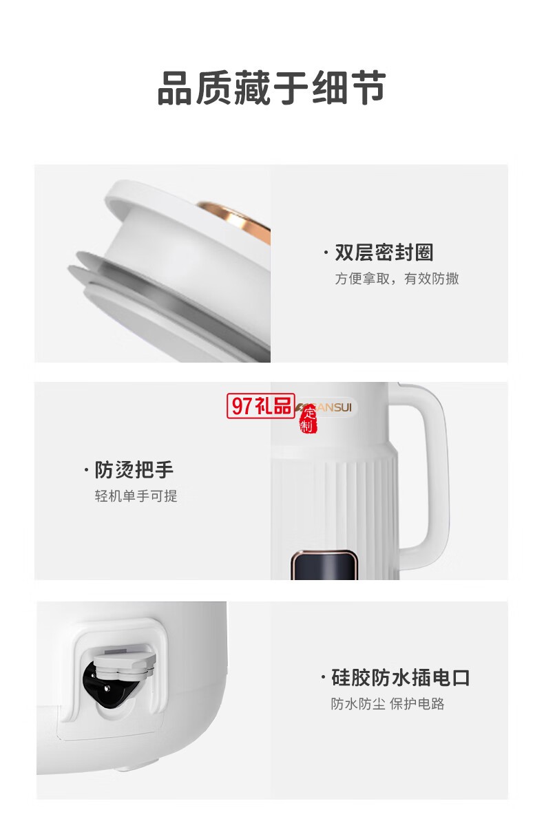 破壁機(jī)小型家用全自動(dòng)豆?jié){料理機(jī)一人1人免過濾嬰兒輔食粥米糊機(jī)免泡豆清洗