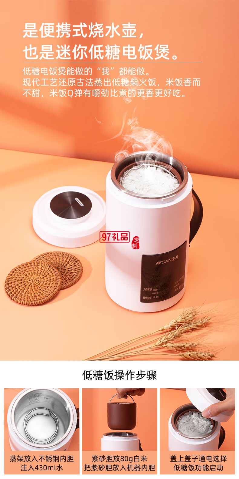 山水養(yǎng)生壺多功能燒水壺全自動(dòng)煮茶器迷你便攜式煎藥壺電水壺