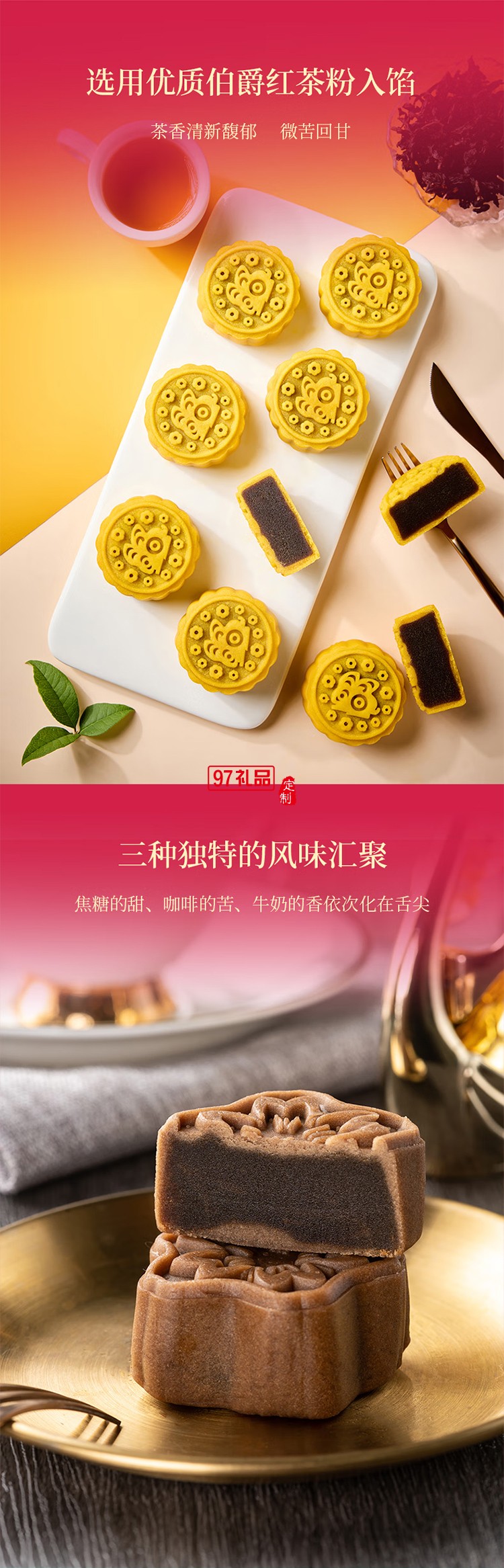 錦華福鹿詠月月餅禮盒1010g高檔雙層鐵盒蛋黃蓮蓉月餅中秋禮品