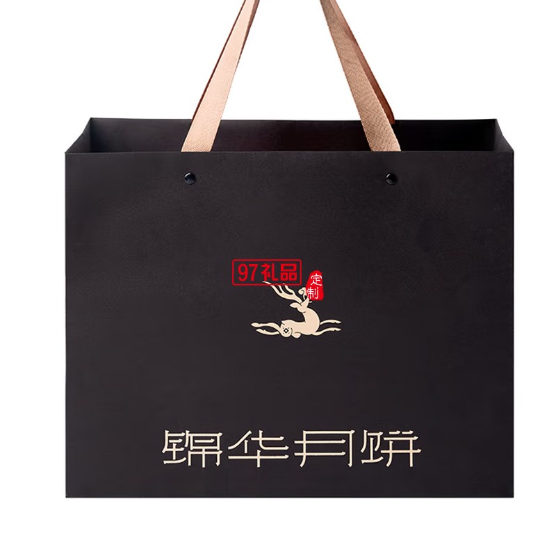 錦華星鉆松露月餅禮盒600g