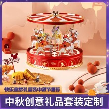 快樂童夢(mèng)糕點(diǎn)禮盒