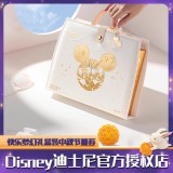 快樂(lè)夢(mèng)幻中秋禮盒(糕點(diǎn))