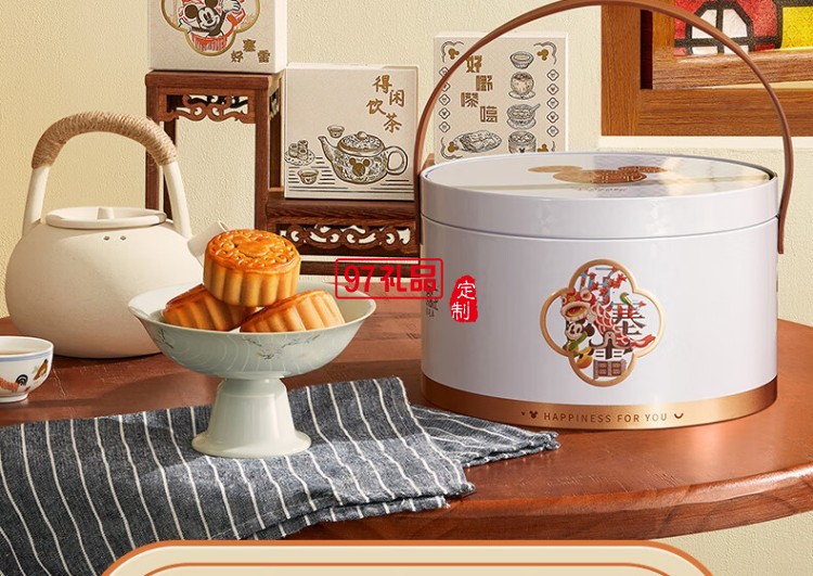 好塞雷糕點禮盒