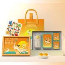 嫦娥獻(xiàn)瑞-樂(lè)扣