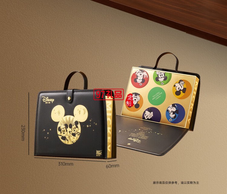 快樂奇夢糕點(diǎn)禮盒