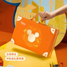 快樂(lè)奇旅中秋禮盒(糕點(diǎn))