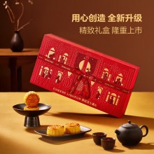 澳門(mén)英記芝士酒心月餅360g