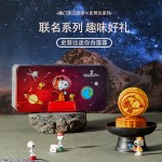 澳門(mén)英記史諾比月餅(迷你白蓮蓉月餅)90g