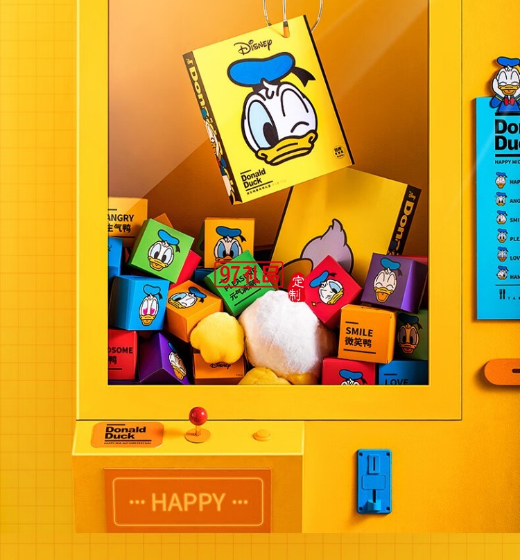 快樂(lè)明星月餅禮盒