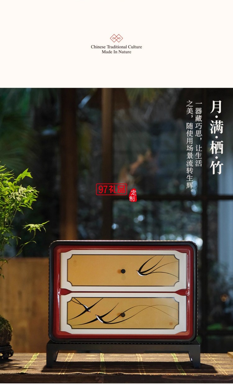 竹上清風(fēng)鐵盒中秋月餅禮盒裝創(chuàng)意企業(yè)福利