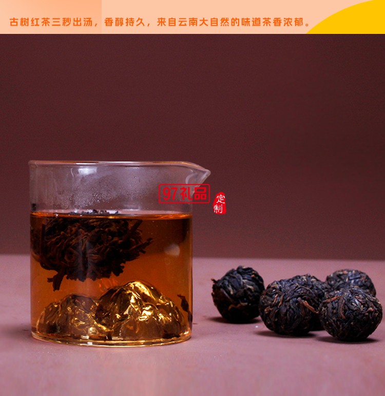 非遺雅集中秋套裝 福祿茗月