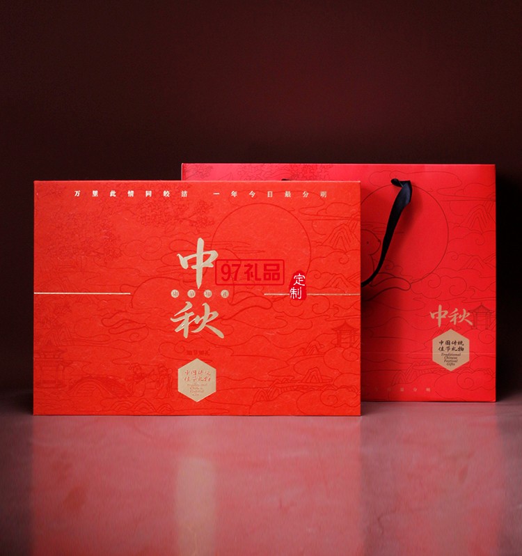 純鈦中秋禮盒套裝 盈月輕禮