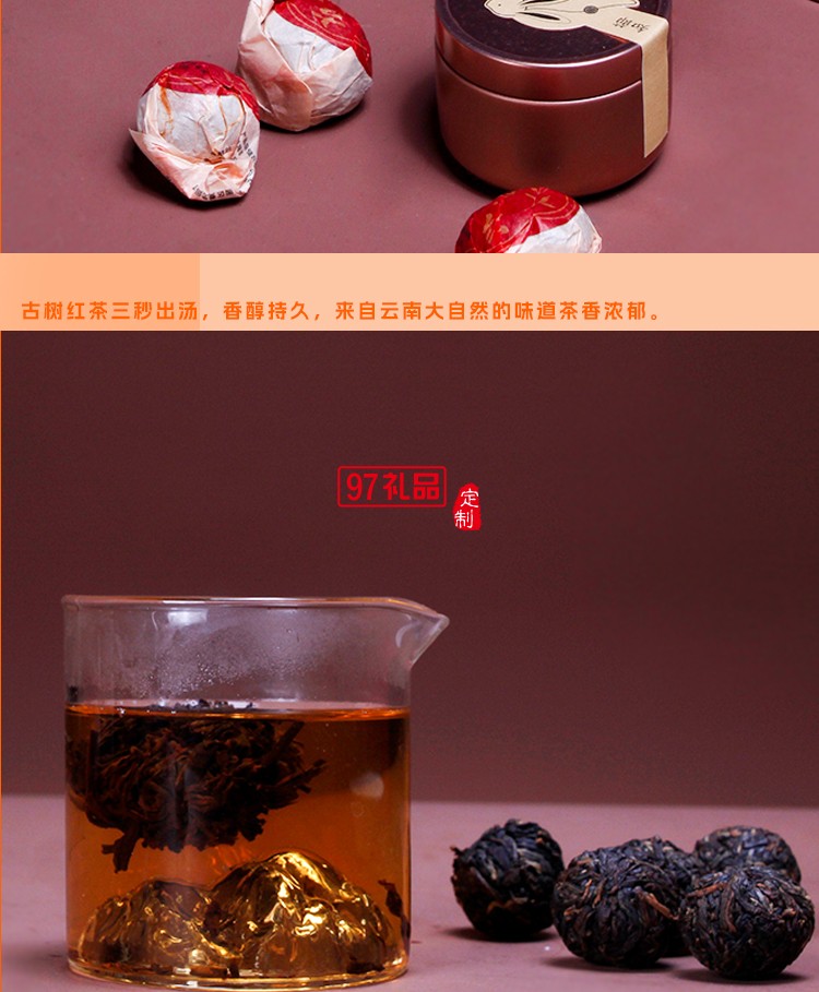 中秋野外旅行茶具月餅套裝 知韻中秋