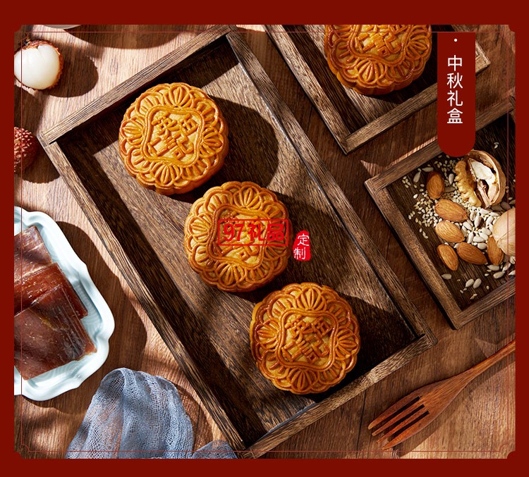 澳門(mén)英記金腿五仁月餅720g