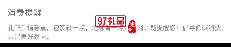 味禮月餅禮盒裝廣式豆沙蛋黃蓮蓉中秋節(jié)送禮品團購