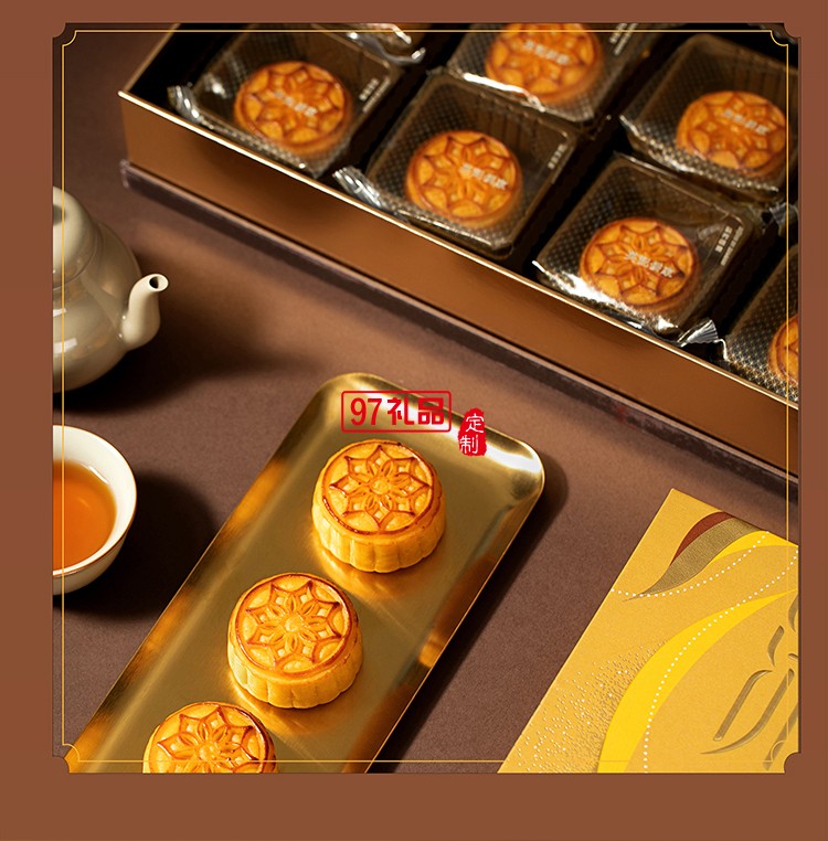 澳門(mén)英記流心奶黃月餅360g