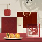 花鳥映月細(xì)紋刻紙中秋新款月餅禮盒裝企業(yè)團(tuán)購(gòu)定制logo商務(wù)伴手禮