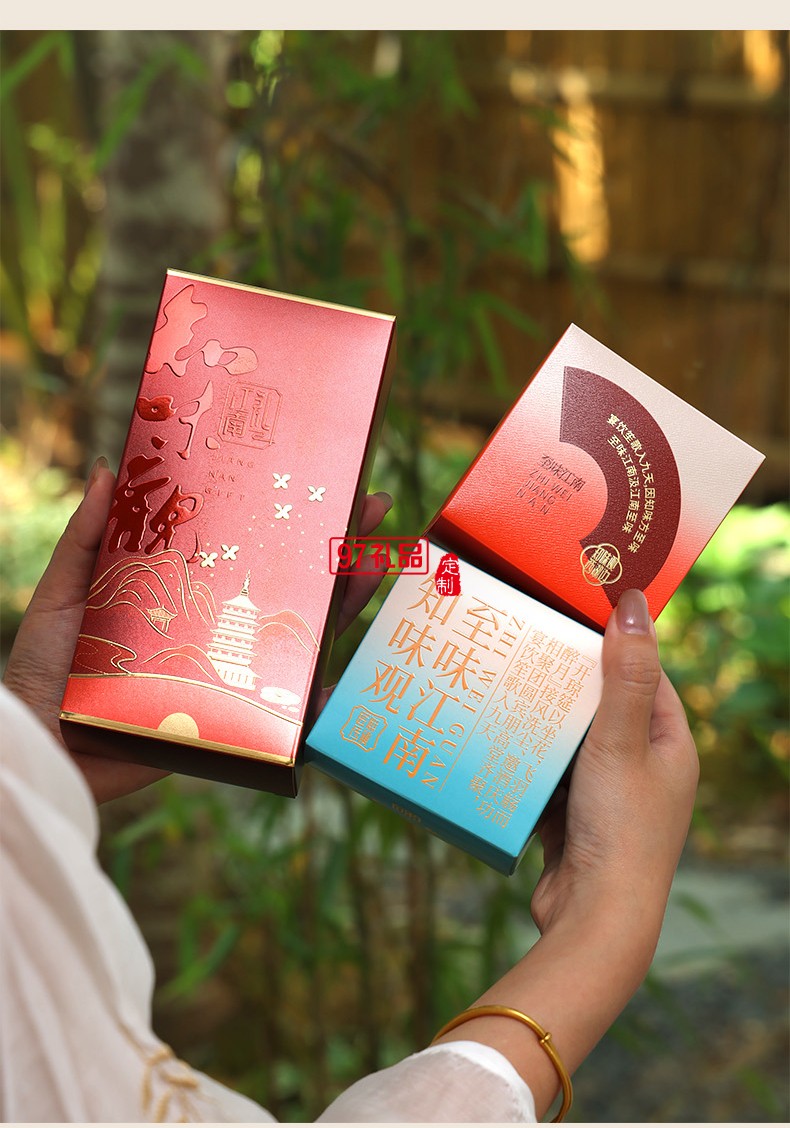 知味雅月月餅禮盒裝廣式蛋黃蓮蓉玫瑰豆沙中秋節(jié)送禮團(tuán)購(gòu)