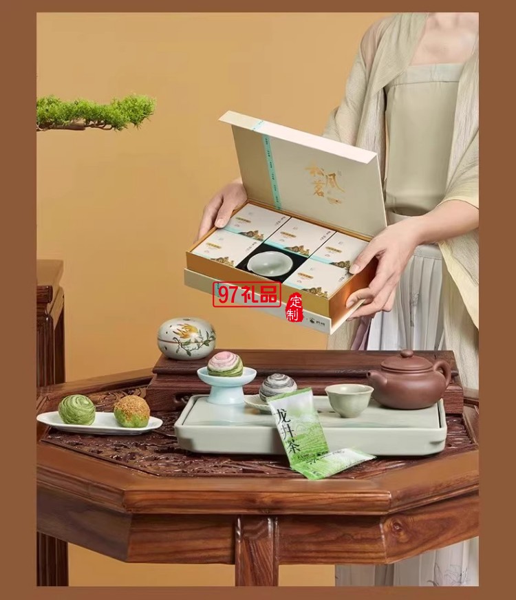 南宋胡記獅峰聯(lián)名款禮盒裝送禮傳統(tǒng)糕點心松風和鳴龍井茶酥