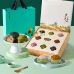 南宋胡記中式糕點龍井茶酥禮盒裝茶點團(tuán)購杭州特產(chǎn)送長輩伴手禮