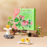 鮮品屋-720g鮮品荷月中秋禮盒2025 *特價款