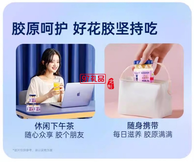 官棧即全食花膠天然花膠膠原ETS蛋白官孕婦滋補(bǔ)獅來(lái)運(yùn)轉(zhuǎn)家福禮盒