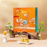 鮮品屋中秋禮盒1.06kg鮮品頌月奶黃流心月餅中秋節(jié)送禮長(zhǎng)輩