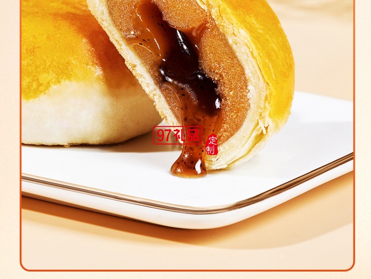 鮮品屋中秋禮盒1.06kg鮮品頌月奶黃流心月餅中秋節(jié)送禮長輩