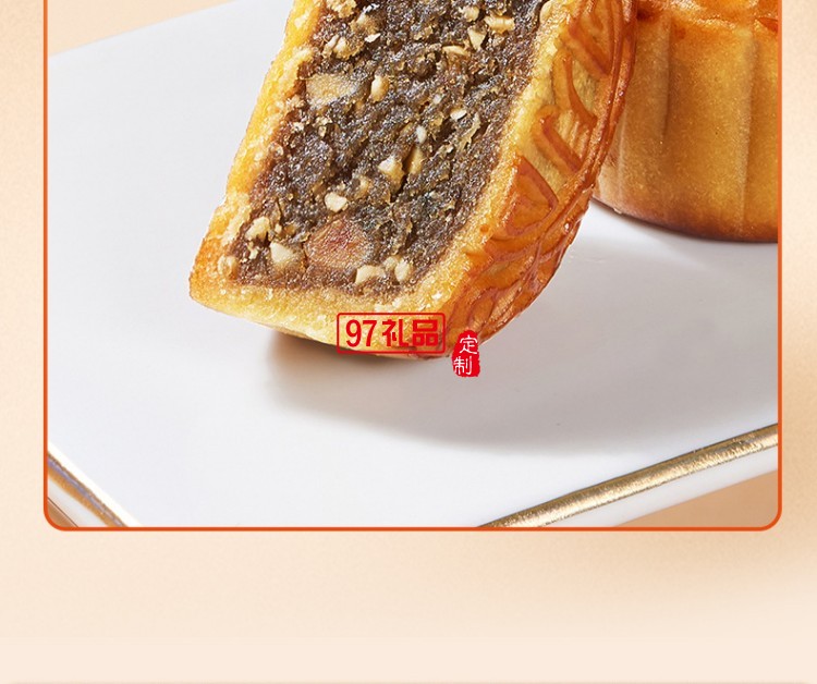 鮮品屋中秋禮盒1.06kg鮮品頌月奶黃流心月餅中秋節(jié)送禮長輩