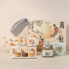 月滿中秋禮盒套裝
